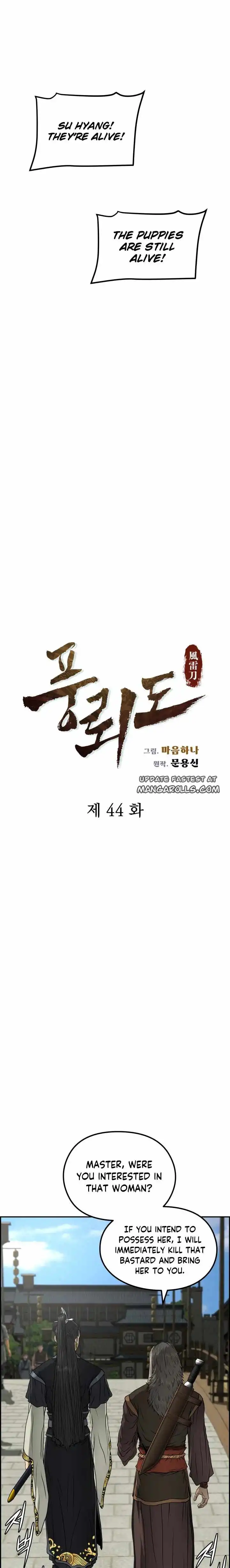 Blade Of Wind And Thunder Chapter 44 10